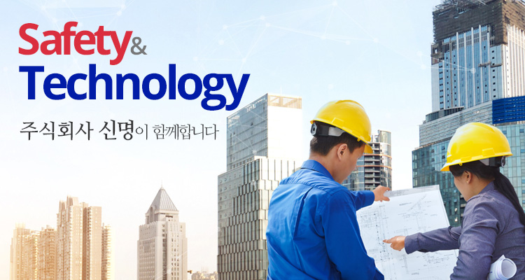 인사말
